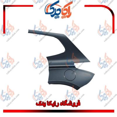 گلگیر عقب چپ تیگو 7